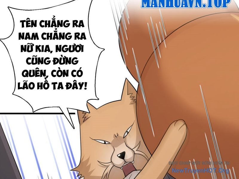 Đấu Khúc Thiên Hạ Chapter 25 18