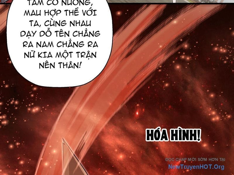 Đấu Khúc Thiên Hạ Chapter 25 25