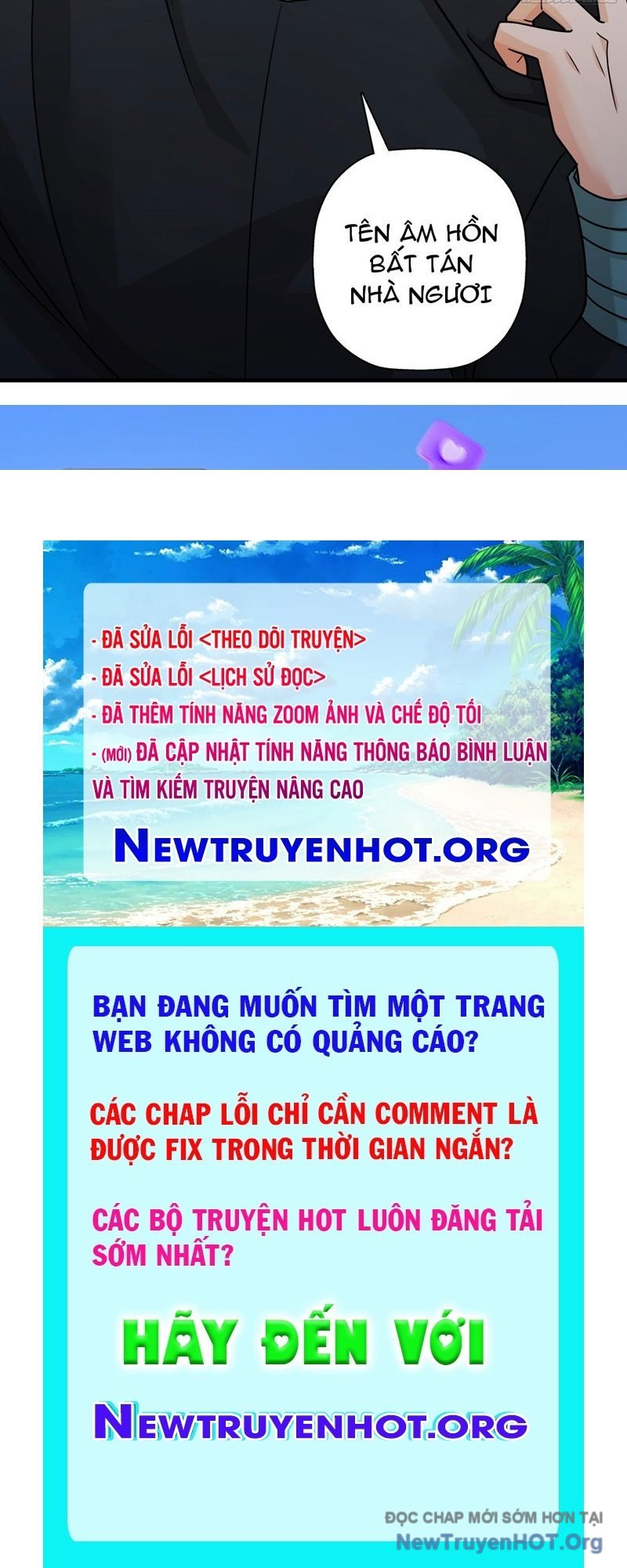 Đấu Khúc Thiên Hạ Chapter 25 74