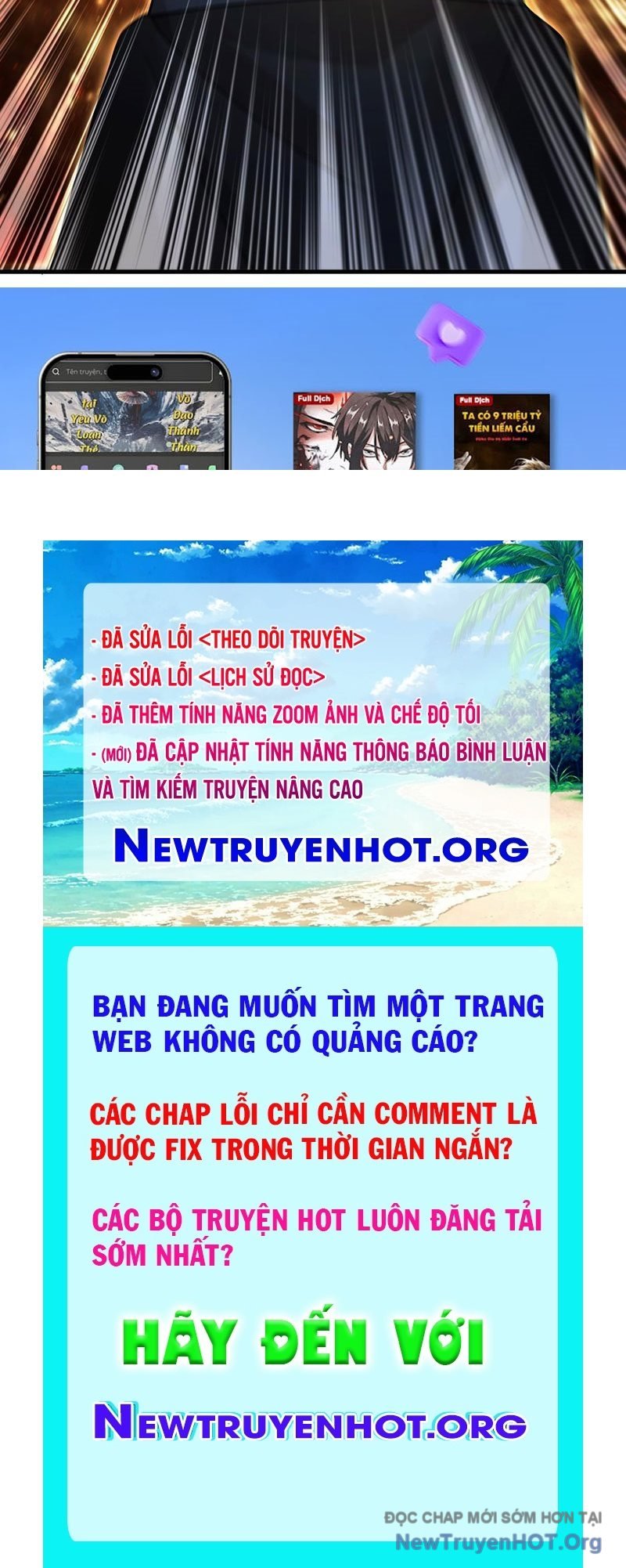 Đấu Khúc Thiên Hạ Chapter 26 - Next 