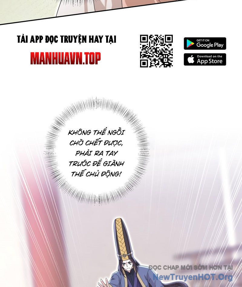 Đấu Khúc Thiên Hạ Chapter 27 - Trang 3