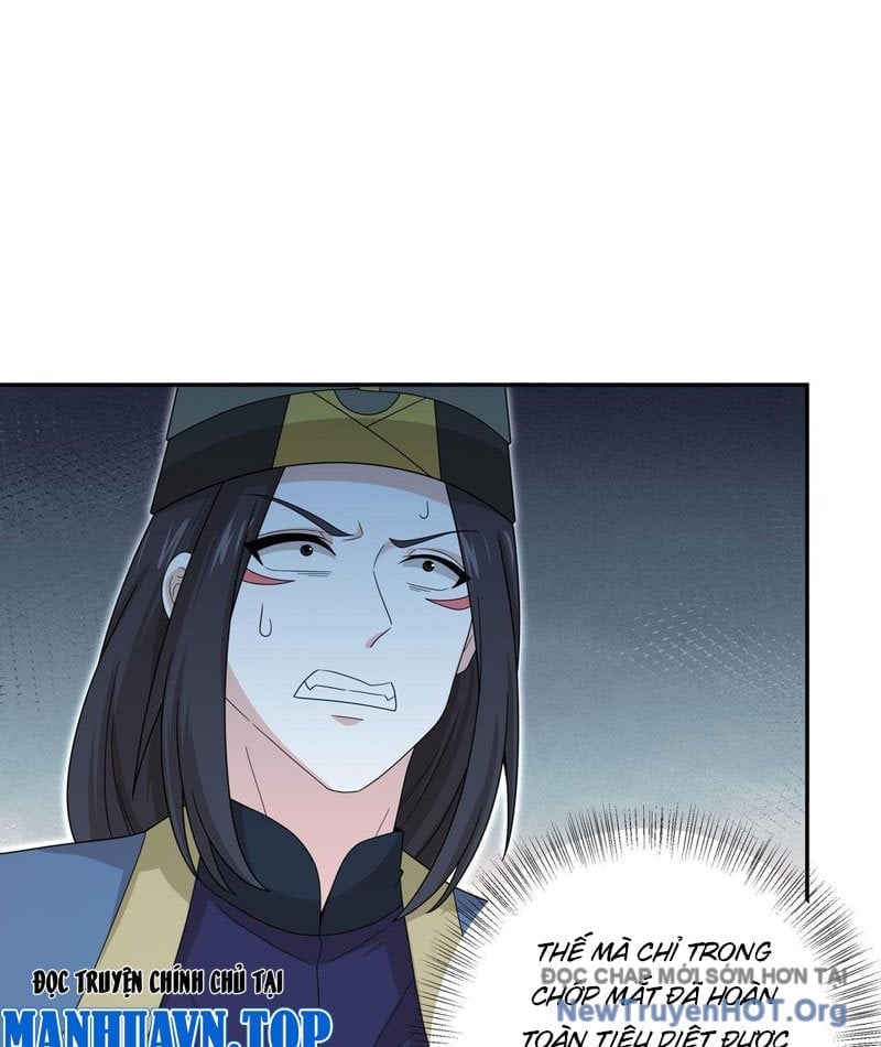 Đấu Khúc Thiên Hạ Chapter 27 - Trang 3