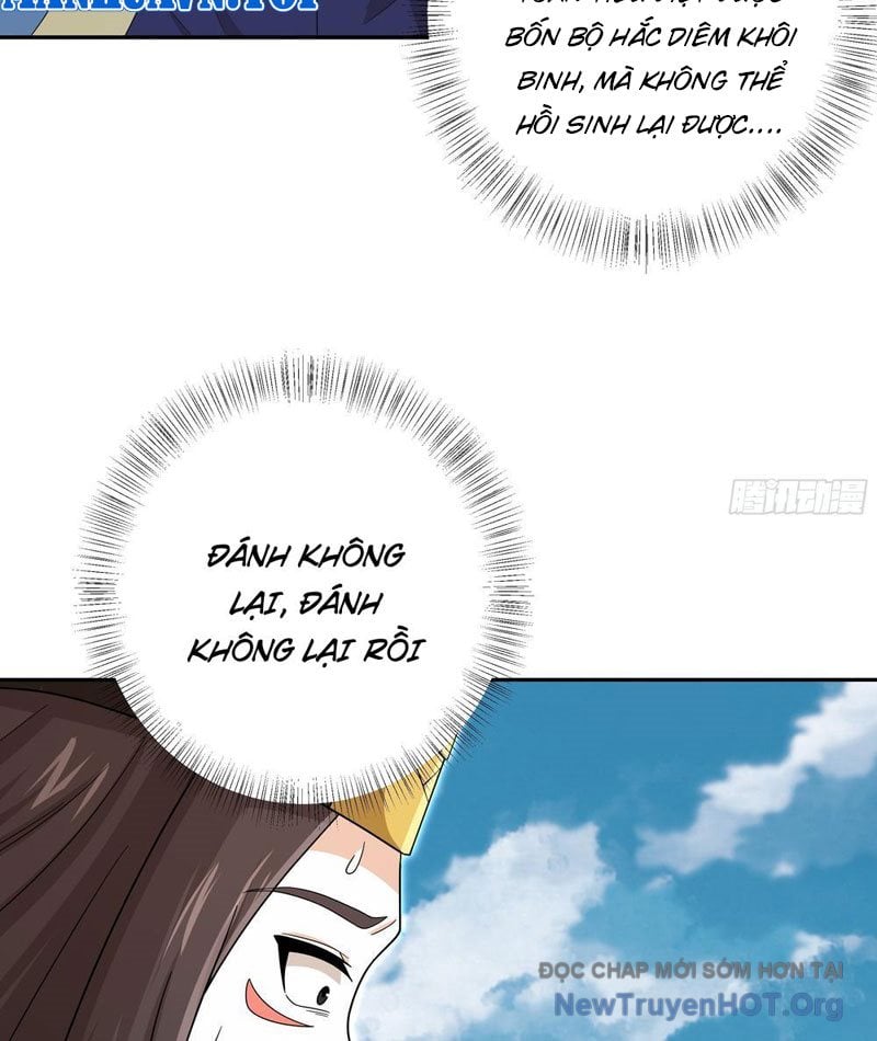 Đấu Khúc Thiên Hạ Chapter 27 - Trang 3