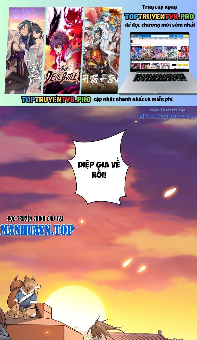 Đấu Khúc Thiên Hạ Chapter 3 1