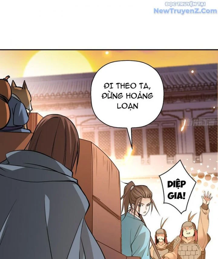 Đấu Khúc Thiên Hạ Chapter 3 3