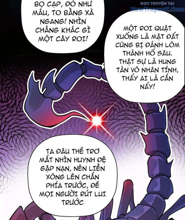 Đấu Khúc Thiên Hạ Chapter 3 9