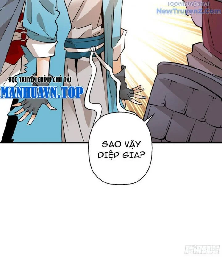Đấu Khúc Thiên Hạ Chapter 3 12