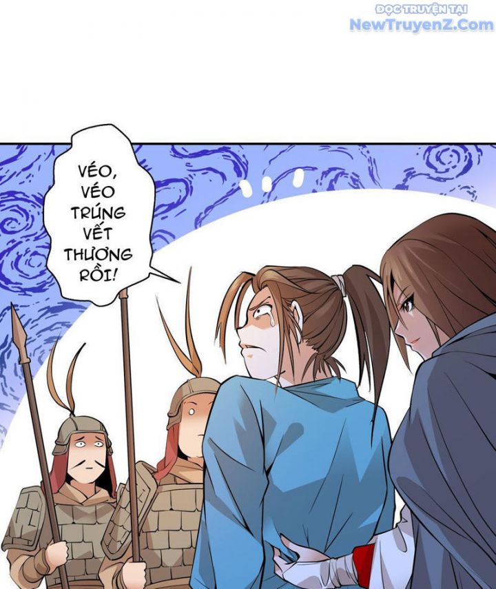 Đấu Khúc Thiên Hạ Chapter 3 14