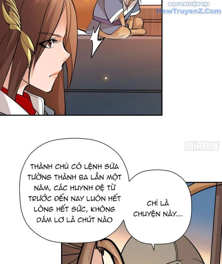 Đấu Khúc Thiên Hạ Chapter 3 17