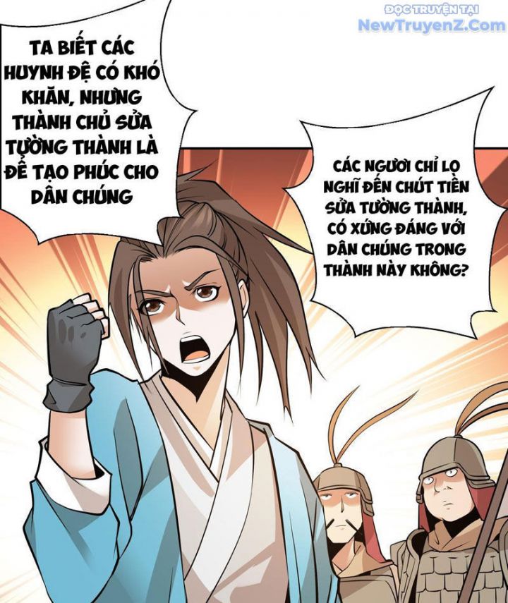 Đấu Khúc Thiên Hạ Chapter 3 20