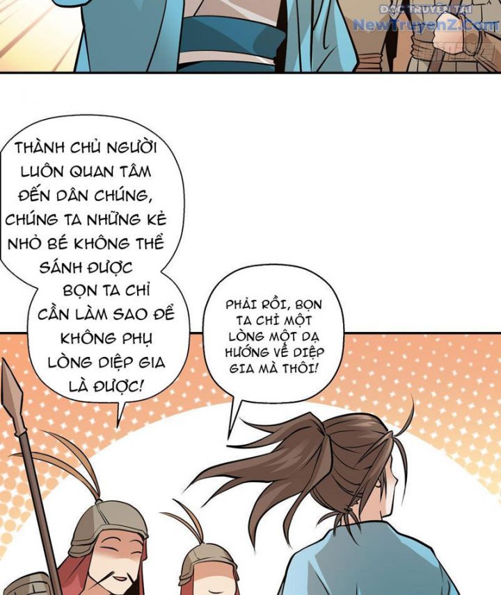 Đấu Khúc Thiên Hạ Chapter 3 21