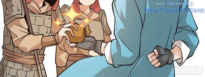 Đấu Khúc Thiên Hạ Chapter 3 22
