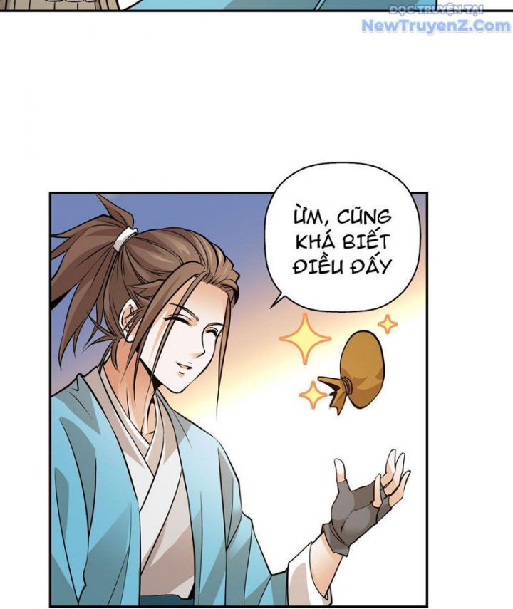 Đấu Khúc Thiên Hạ Chapter 3 23