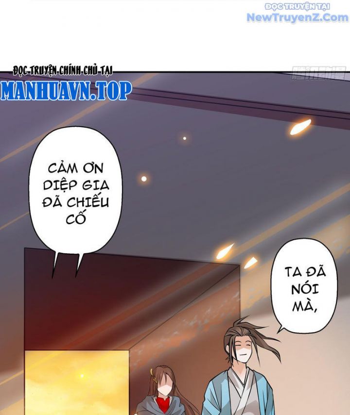 Đấu Khúc Thiên Hạ Chapter 3 24