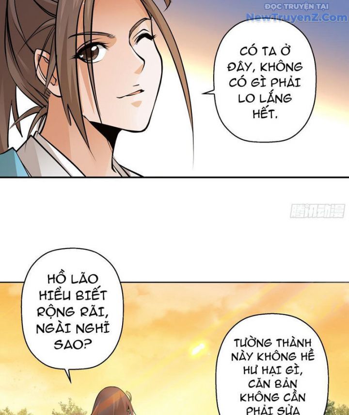 Đấu Khúc Thiên Hạ Chapter 3 26