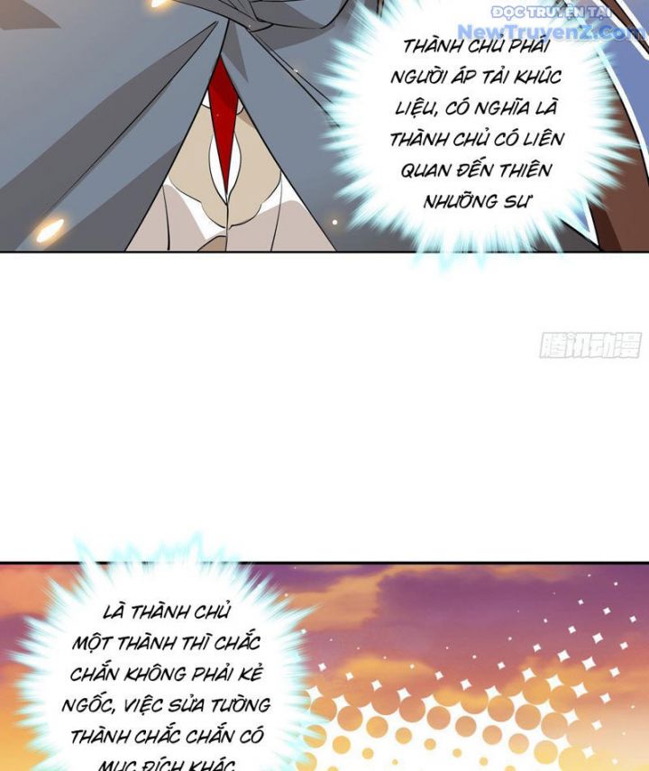 Đấu Khúc Thiên Hạ Chapter 3 32