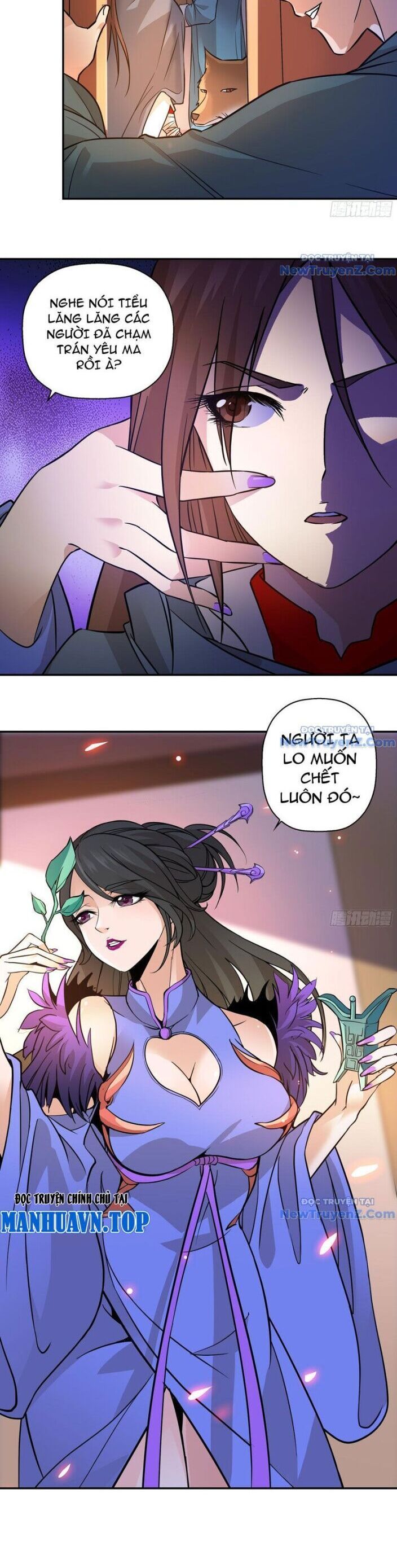Đấu Khúc Thiên Hạ Chapter 4 3