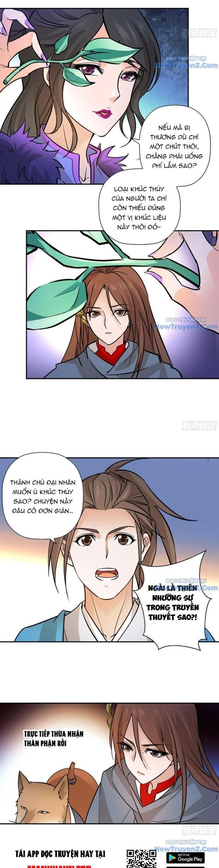 Đấu Khúc Thiên Hạ Chapter 4 4