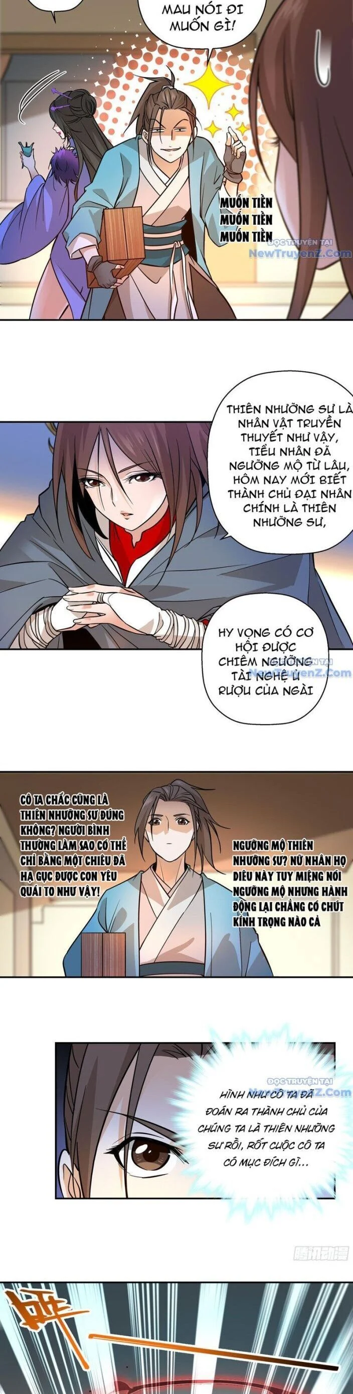 Đấu Khúc Thiên Hạ Chapter 4 6