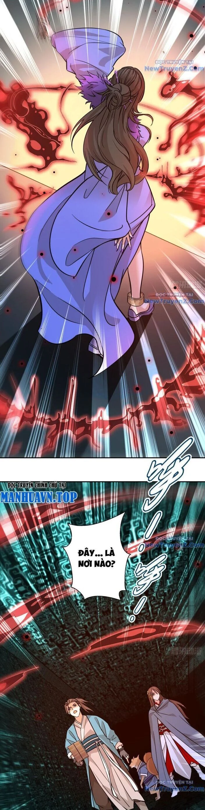 Đấu Khúc Thiên Hạ Chapter 4 7