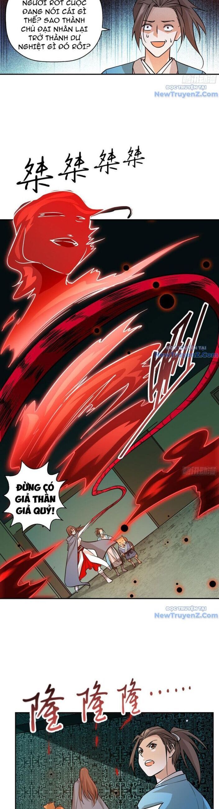 Đấu Khúc Thiên Hạ Chapter 4 11