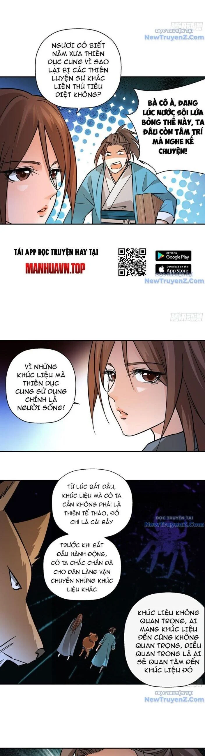Đấu Khúc Thiên Hạ Chapter 4 13