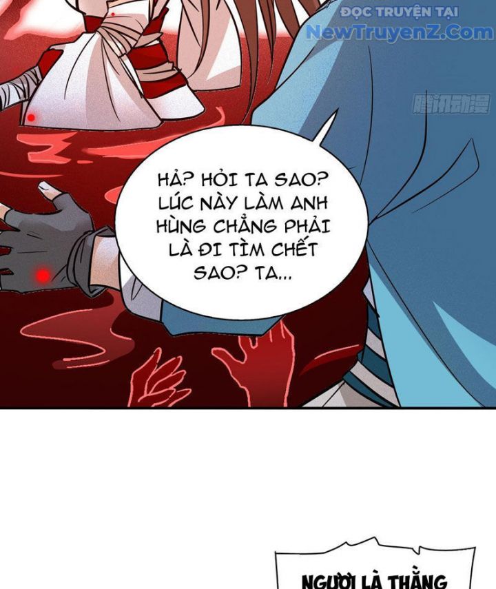 Đấu Khúc Thiên Hạ Chapter 5 23