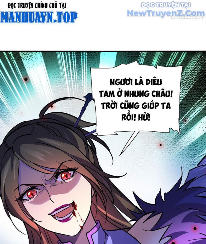 Đấu Khúc Thiên Hạ Chapter 5 33