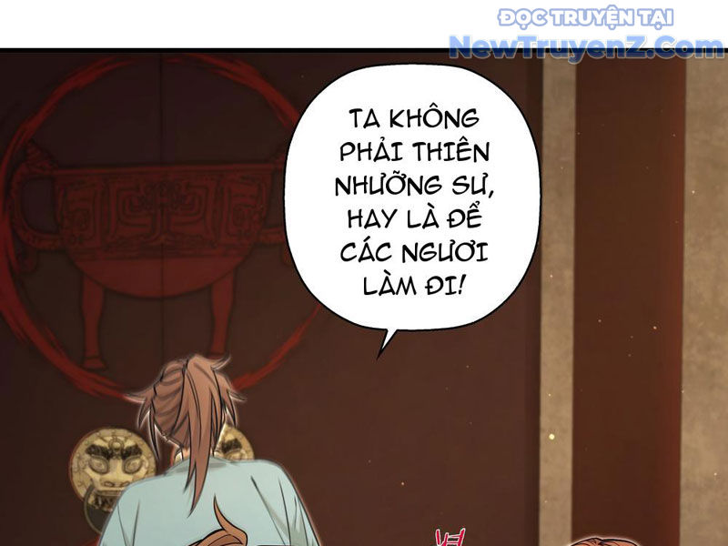 Đấu Khúc Thiên Hạ Chapter 6 22