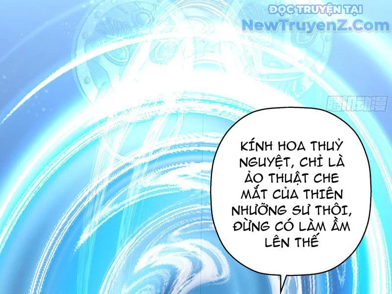 Đấu Khúc Thiên Hạ Chapter 6 28