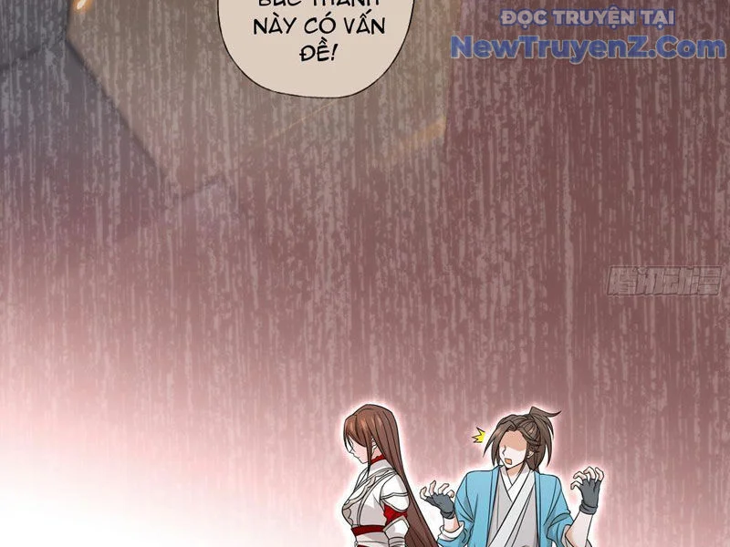 Đấu Khúc Thiên Hạ Chapter 6 72