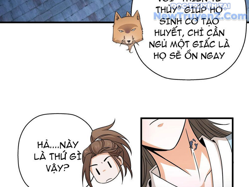 Đấu Khúc Thiên Hạ Chapter 6 80