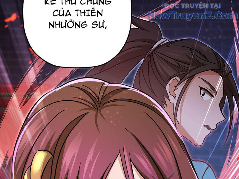 Đấu Khúc Thiên Hạ Chapter 6 99