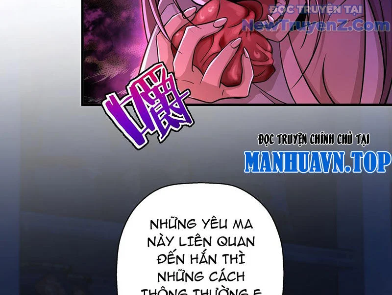 Đấu Khúc Thiên Hạ Chapter 7 56