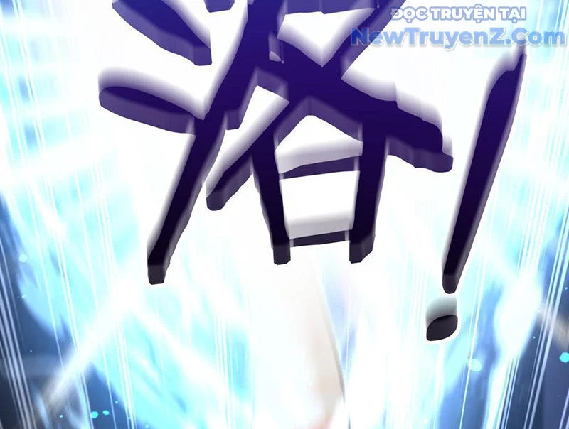 Đấu Khúc Thiên Hạ Chapter 7 74