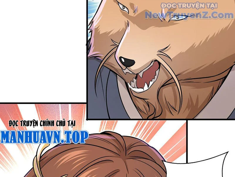 Đấu Khúc Thiên Hạ Chapter 7 88