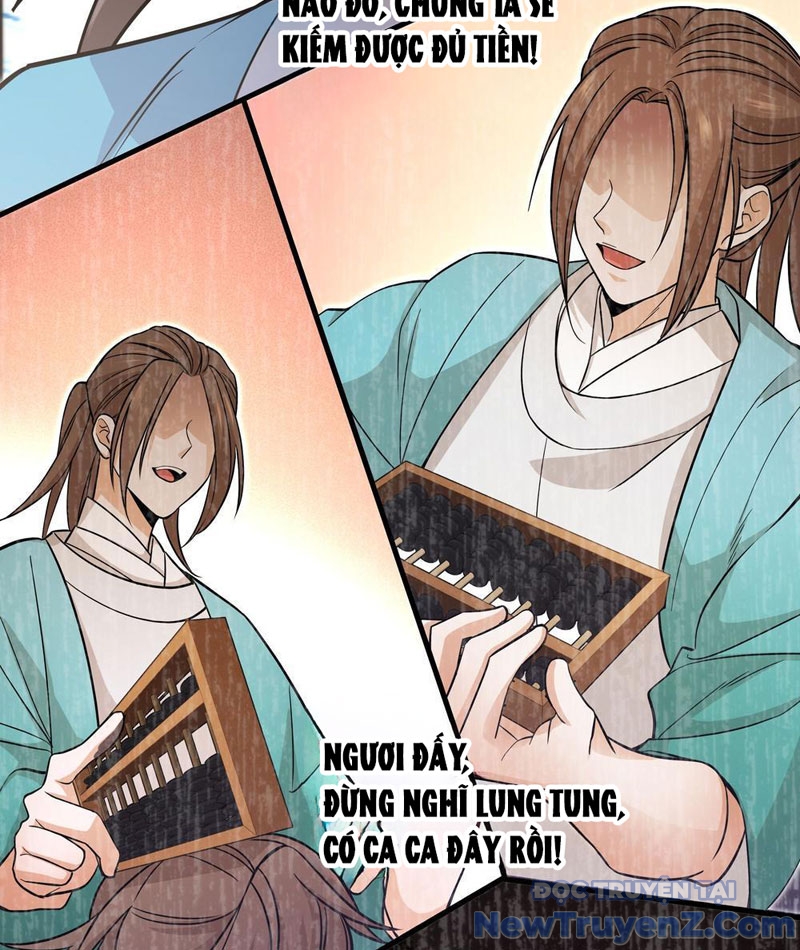 Đấu Khúc Thiên Hạ Chapter 8 8