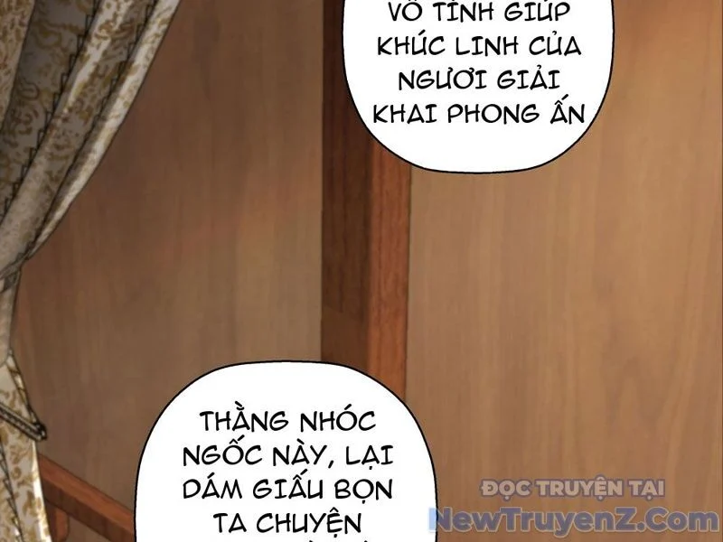 Đấu Khúc Thiên Hạ Chapter 9 18
