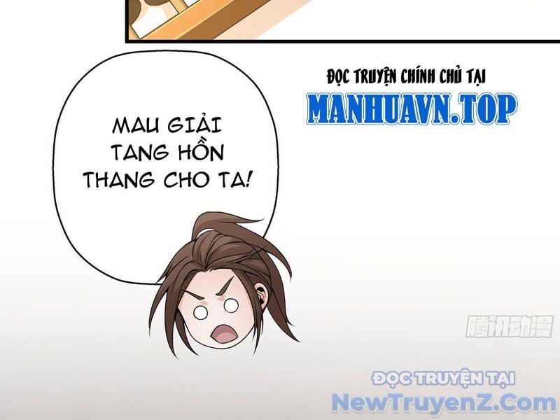 Đấu Khúc Thiên Hạ Chapter 9 32