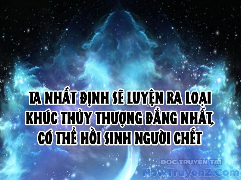 Đấu Khúc Thiên Hạ Chapter 9 42
