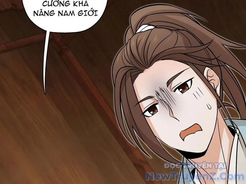 Đấu Khúc Thiên Hạ Chapter 9 77