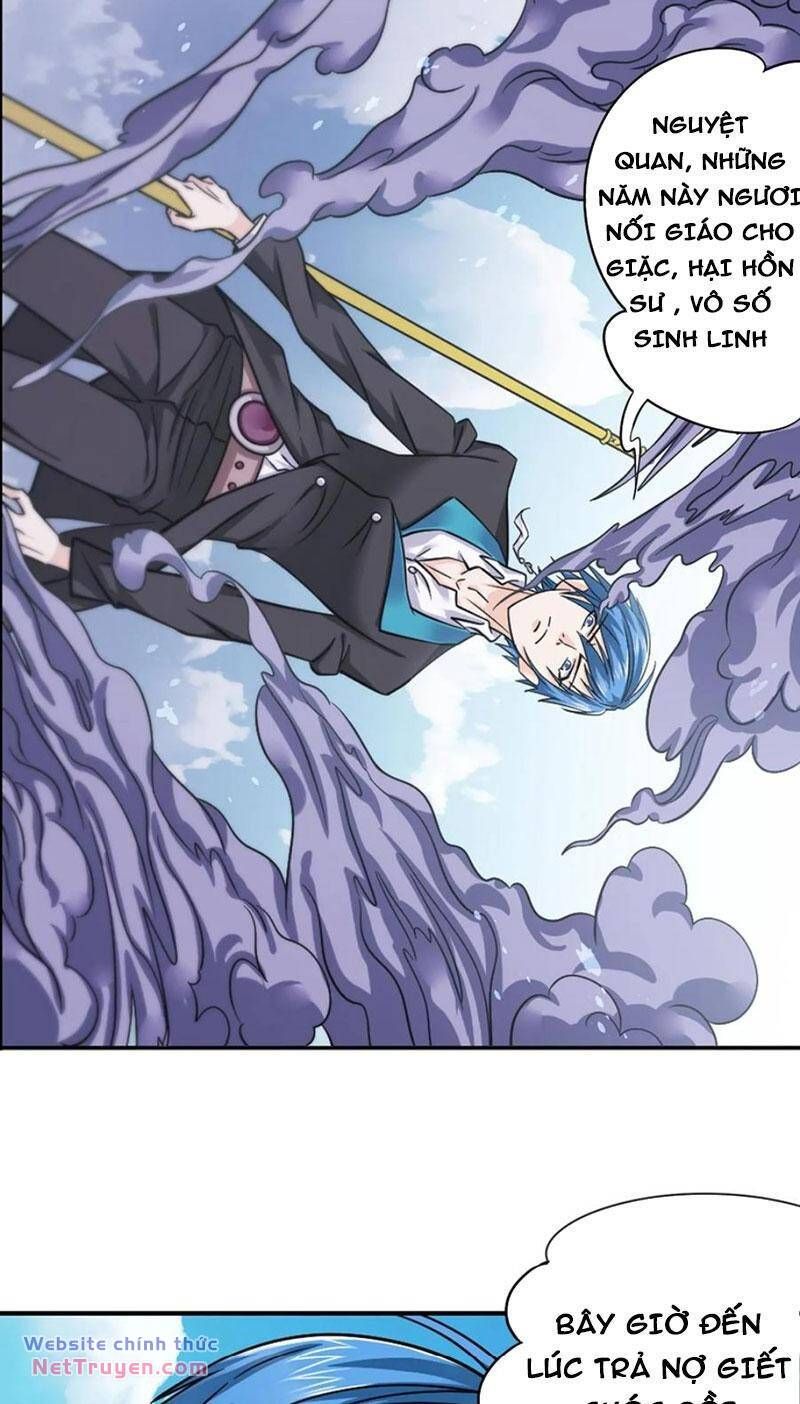 Đấu La Đại Lục Chapter 449 - Trang 2