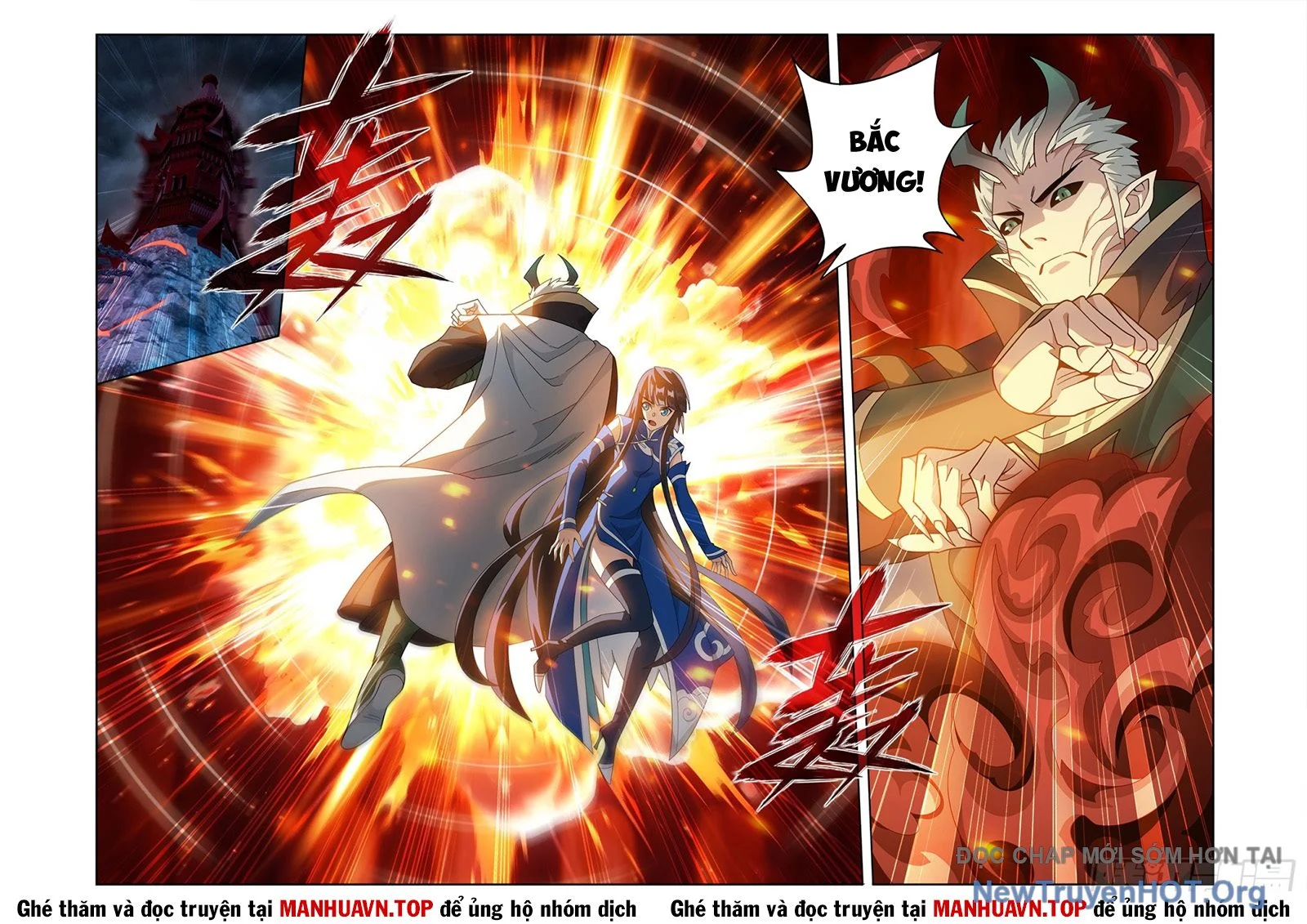 Đấu Phá Thương Khung Chapter 484 - Trang 2
