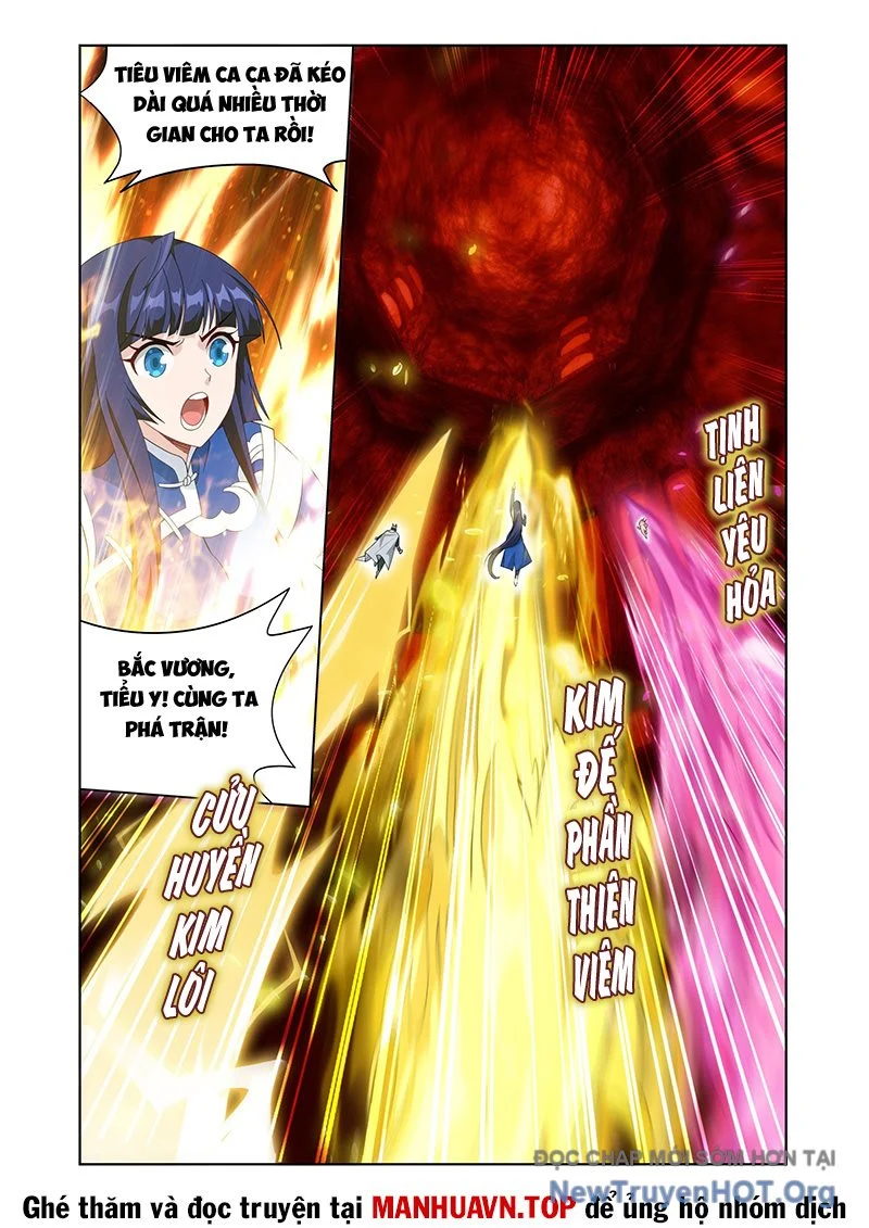 Đấu Phá Thương Khung Chapter 484 - Trang 2