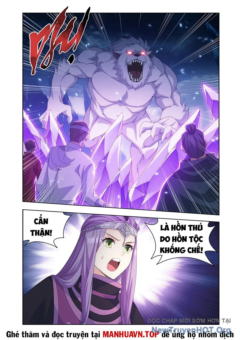 Đấu Phá Thương Khung Chapter 484 - Trang 2