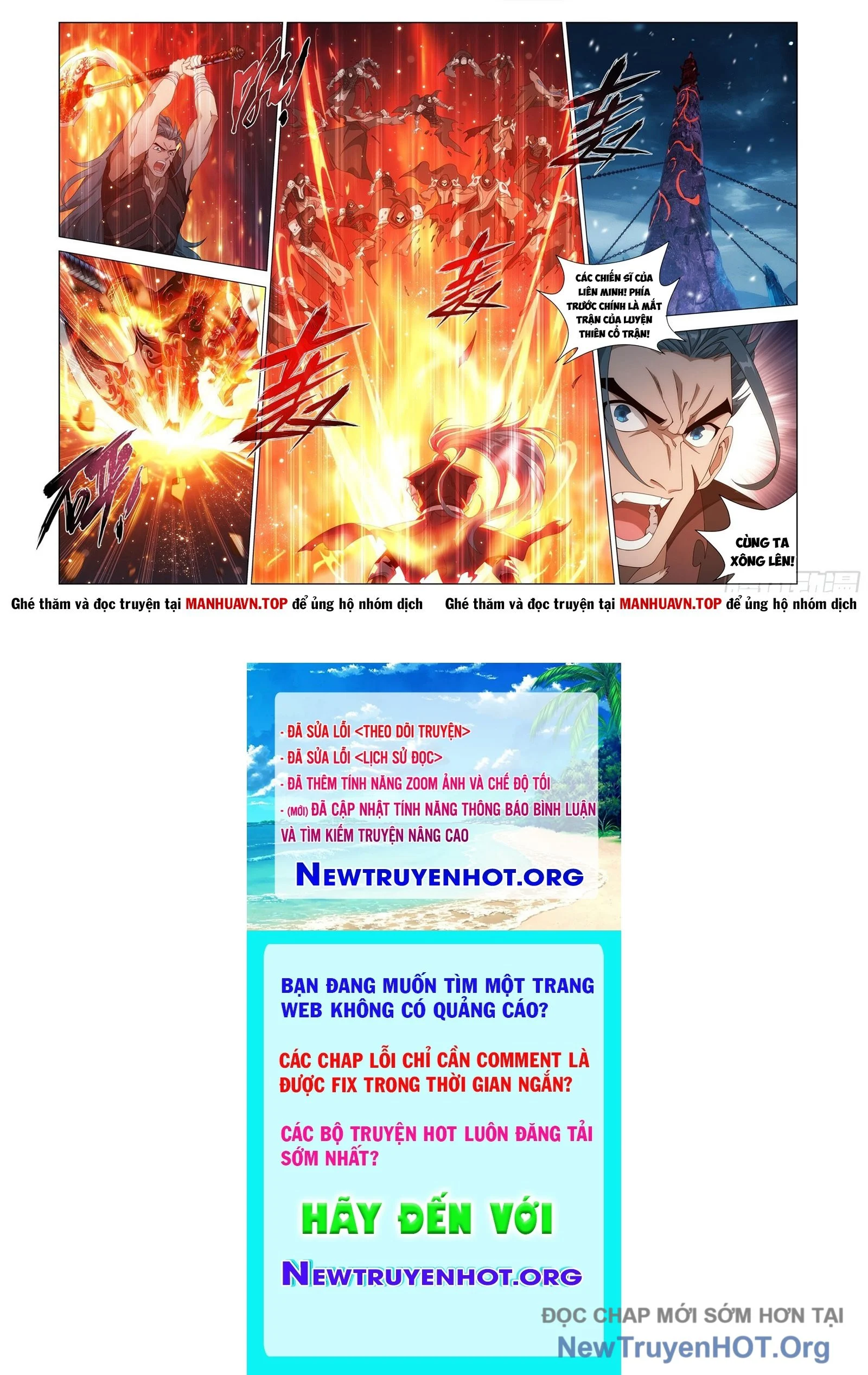 Đấu Phá Thương Khung Chapter 484 - Trang 2