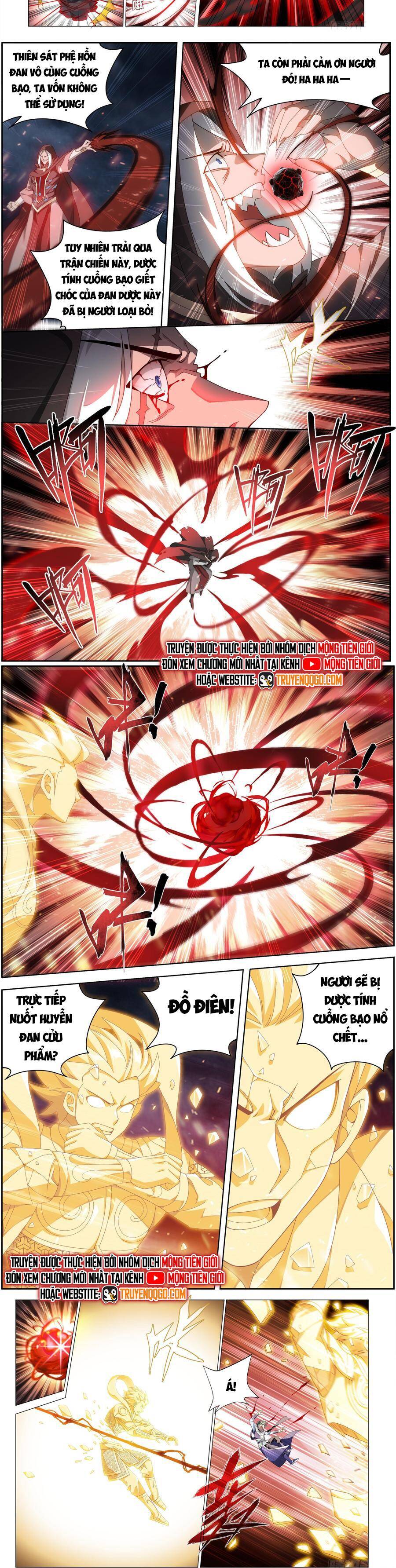 Đấu Phá Thương Khung Chapter 485 - Trang 3