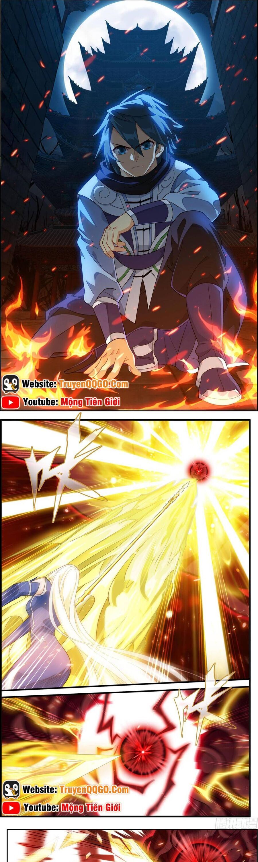 Đấu Phá Thương Khung Chapter 490 - Trang 2