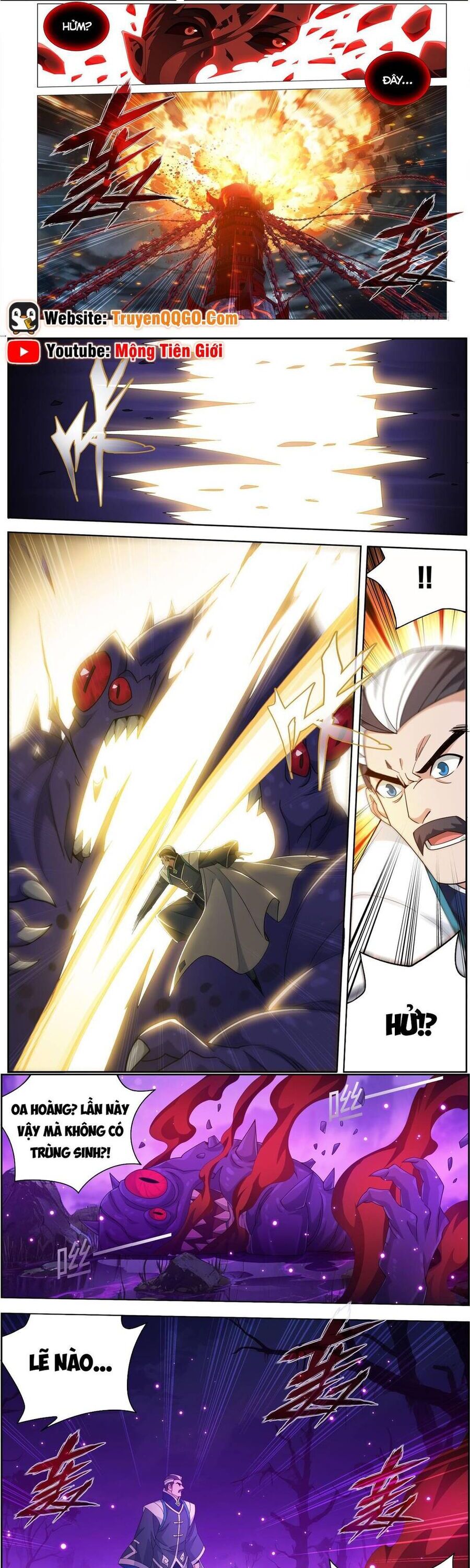 Đấu Phá Thương Khung Chapter 490 - Trang 2