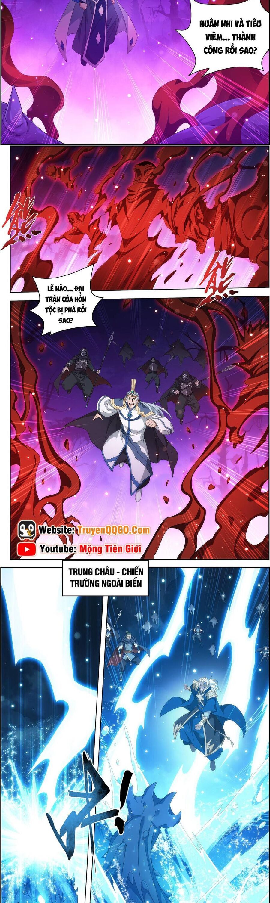 Đấu Phá Thương Khung Chapter 490 - Trang 2